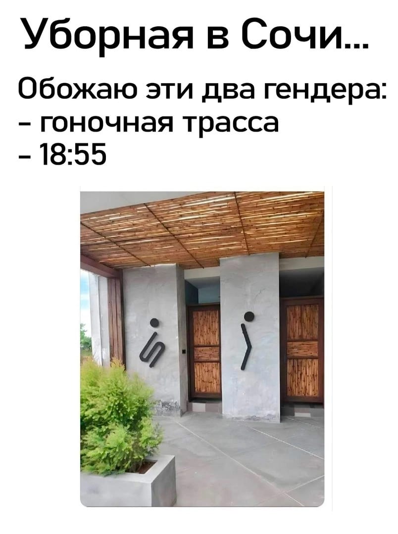 Приколюшные картинки - Бодибилдинг форум AnabolicShops