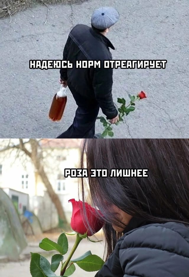 Курилка- разговоры на любые темы - Бодибилдинг форум AnabolicShops