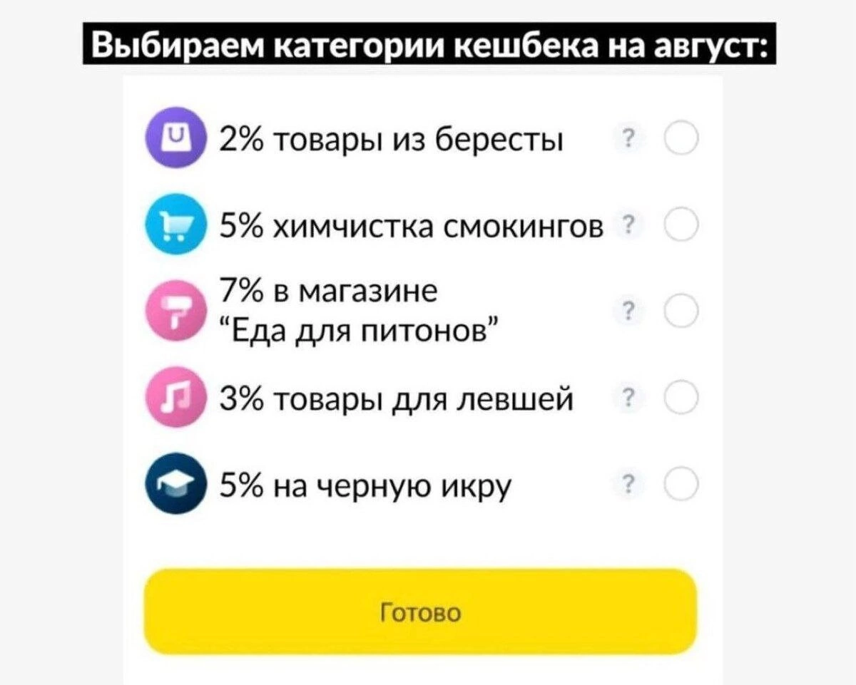 Приколюшные картинки - Бодибилдинг форум AnabolicShops