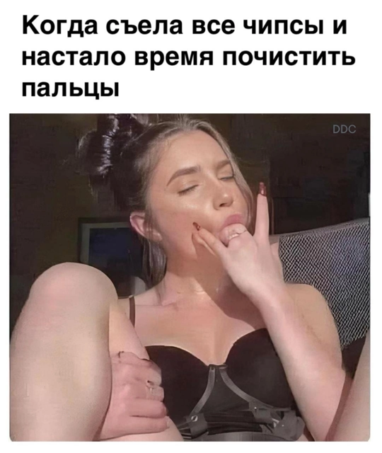 Приколюшные картинки - Бодибилдинг форум AnabolicShops