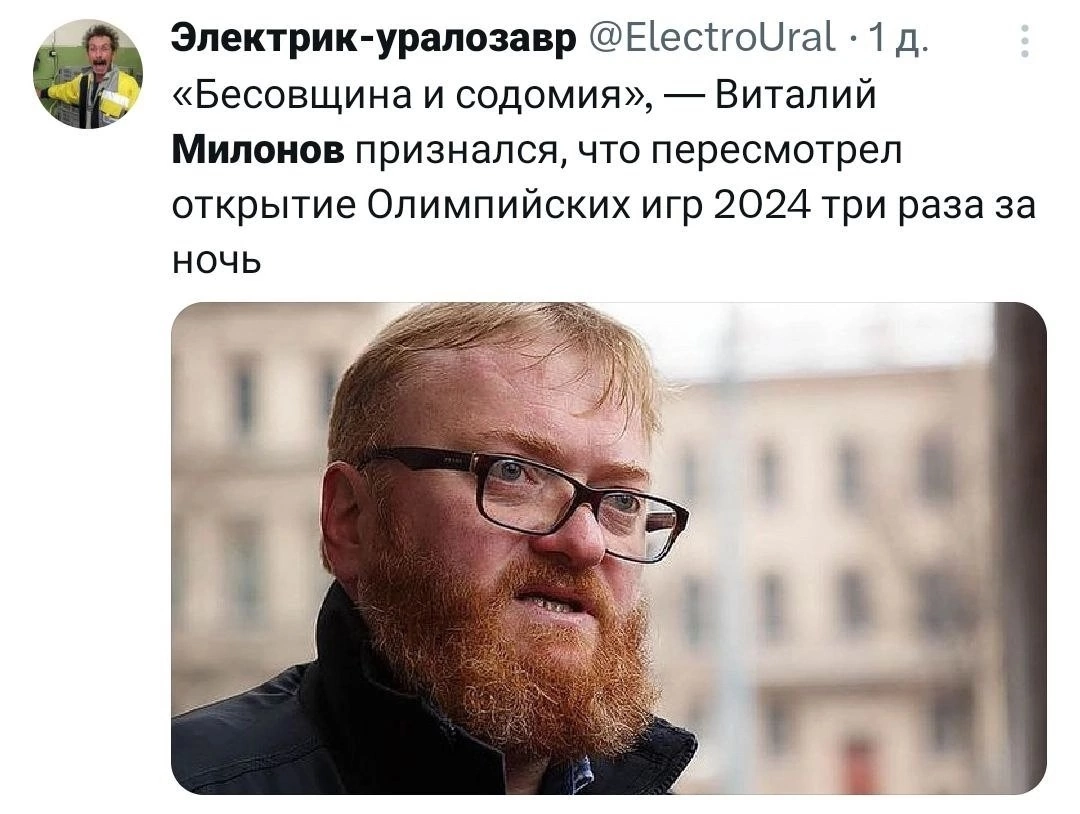 Приколюшные картинки - Бодибилдинг форум AnabolicShops