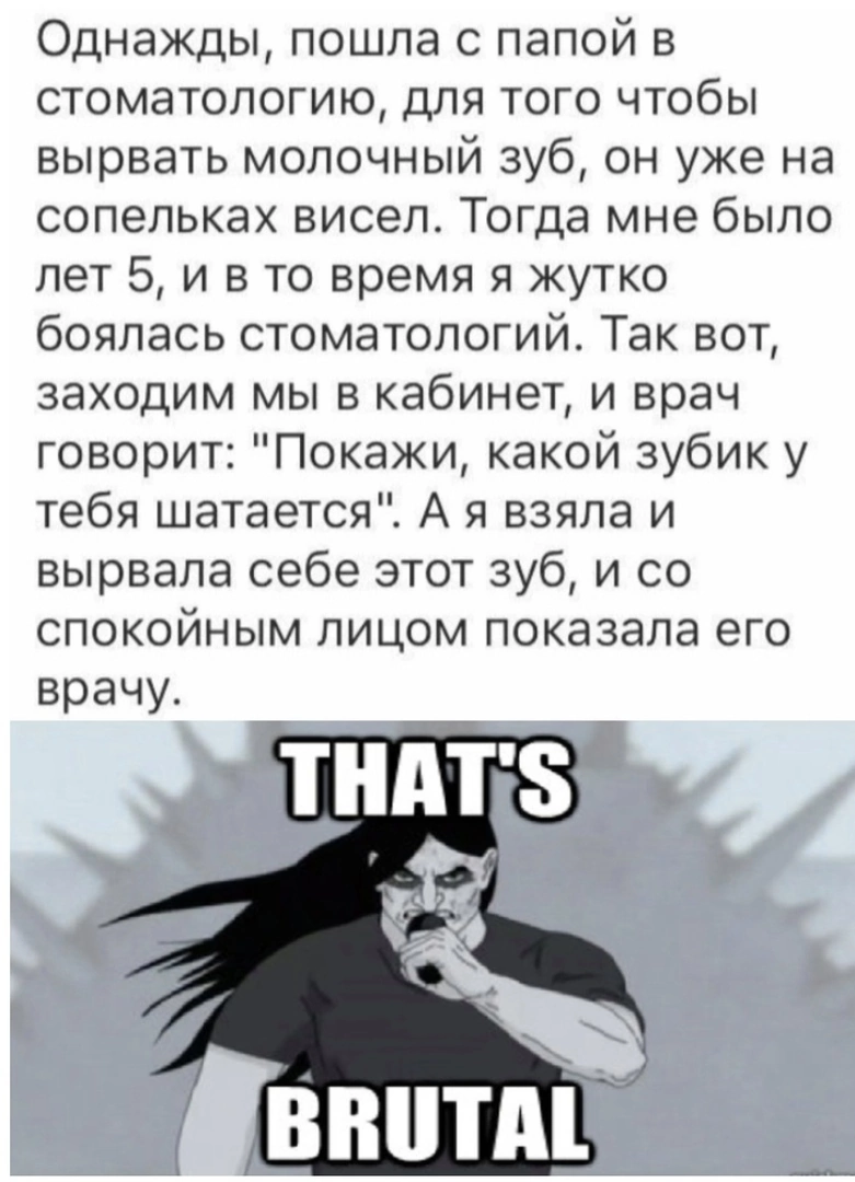 Курилка- разговоры на любые темы - Бодибилдинг форум AnabolicShops