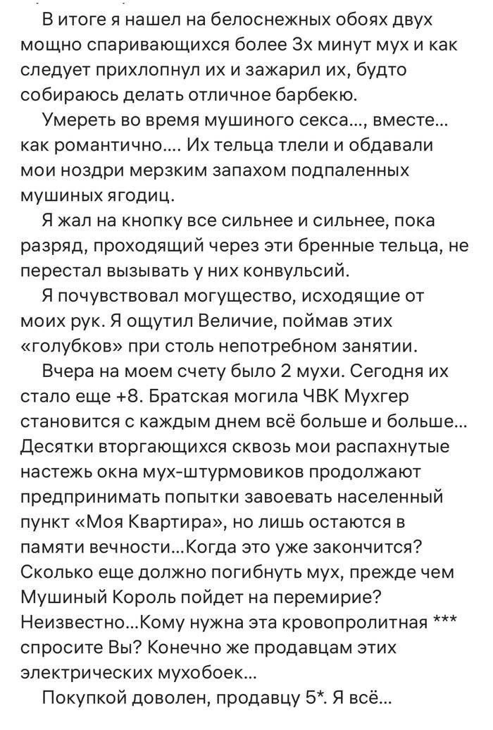 Приколюшные картинки - Бодибилдинг форум AnabolicShops