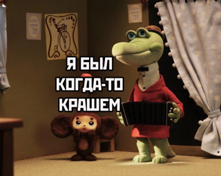 Приколюшные картинки - Бодибилдинг форум AnabolicShops