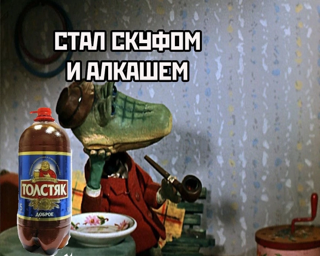 Приколюшные картинки - Бодибилдинг форум AnabolicShops