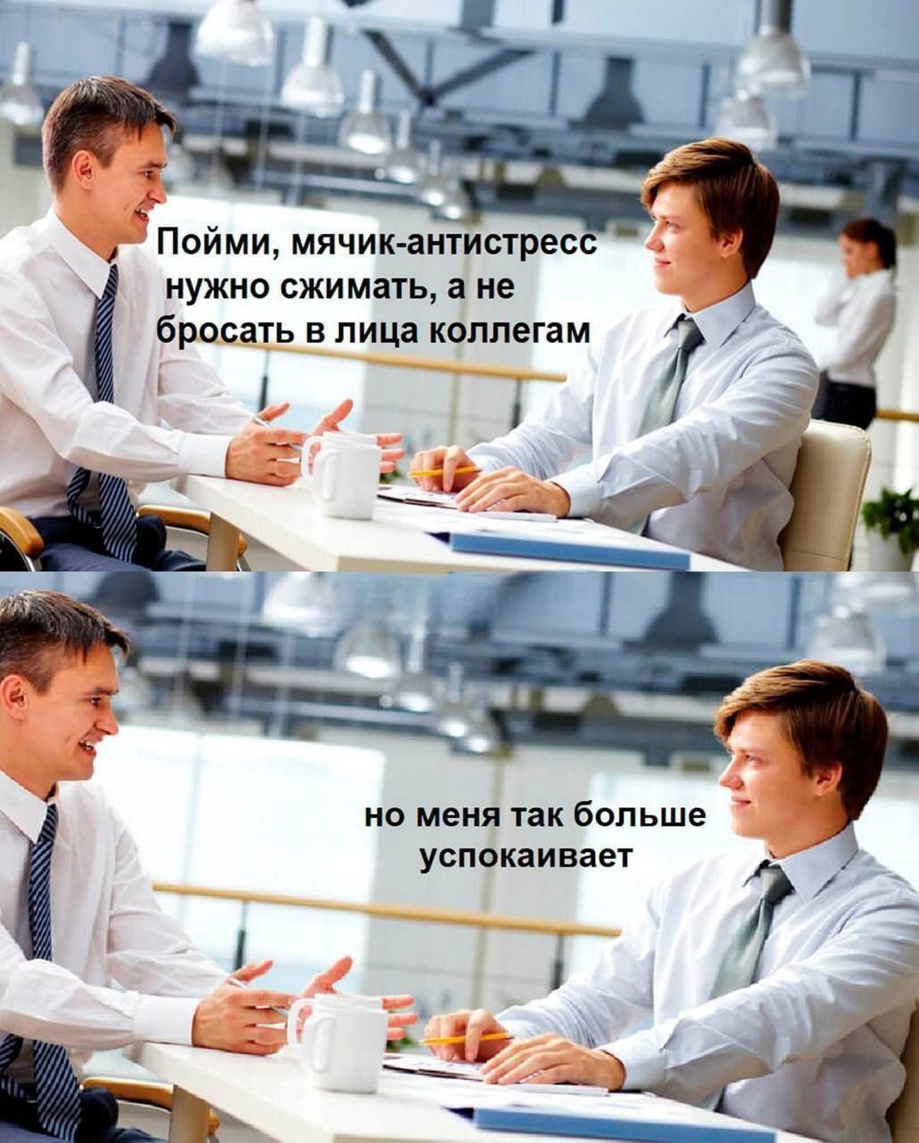 Курилка- разговоры на любые темы - Бодибилдинг форум AnabolicShops