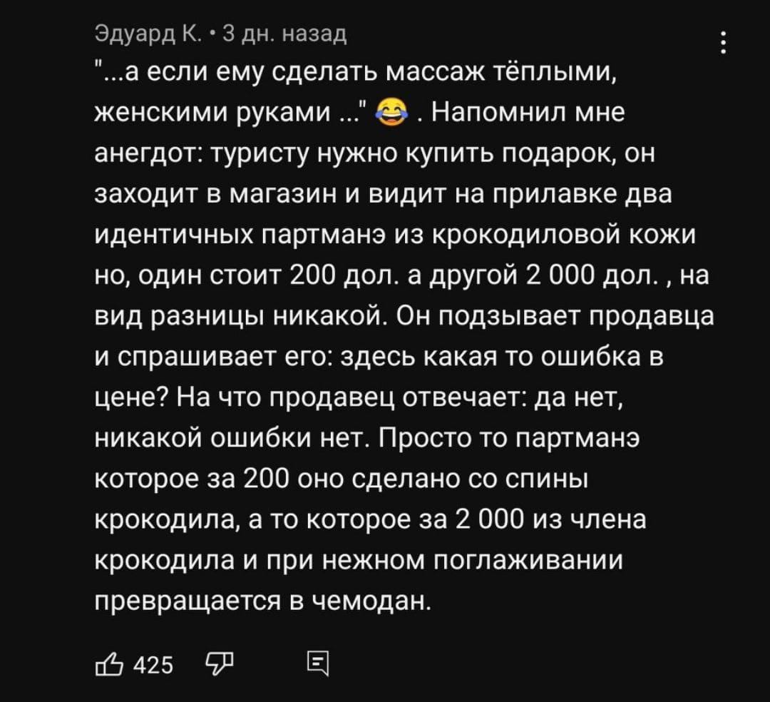 Анекдоты обо всем - Бодибилдинг форум AnabolicShops