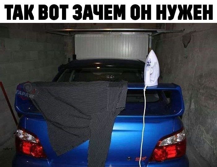 Приколюшные картинки - Бодибилдинг форум AnabolicShops