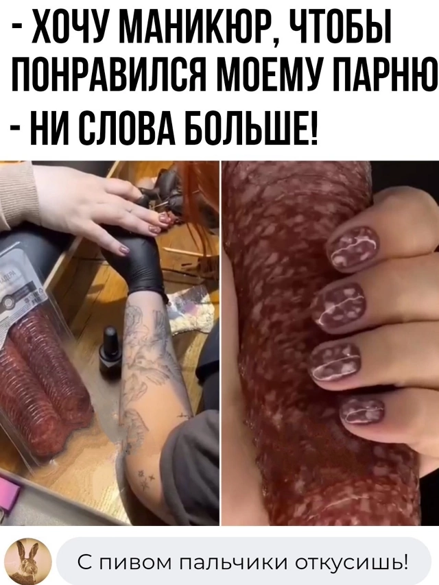 Приколюшные картинки - Бодибилдинг форум AnabolicShops