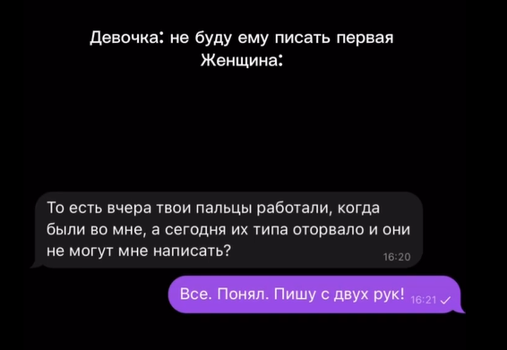 Приколюшные картинки - Бодибилдинг форум AnabolicShops