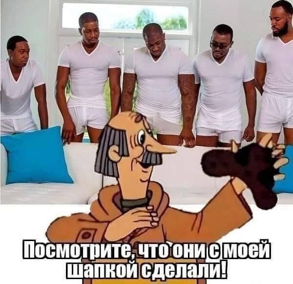 Приколюшные картинки - Бодибилдинг форум AnabolicShops