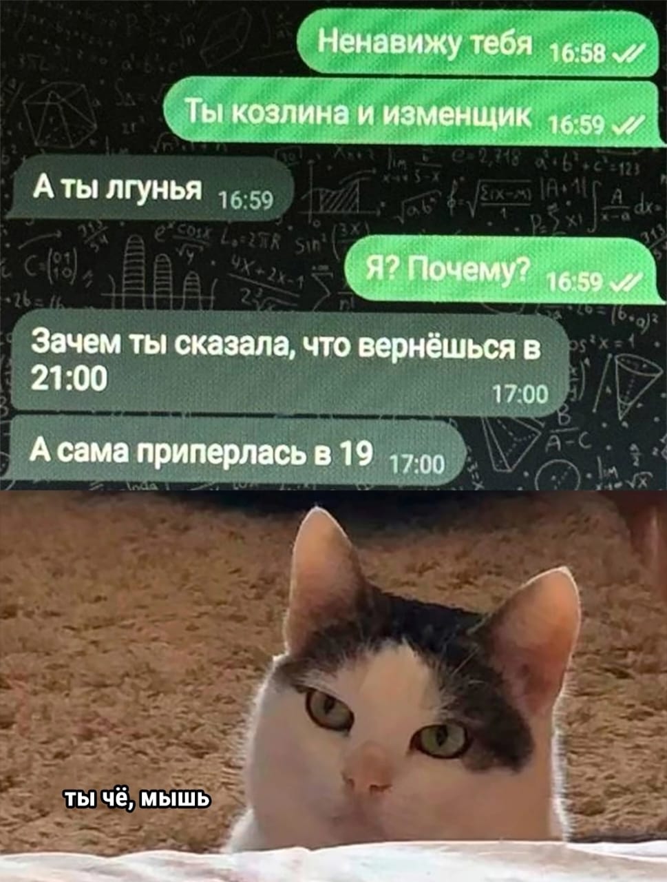 Приколюшные картинки - Бодибилдинг форум AnabolicShops