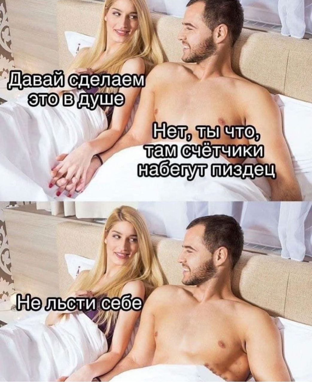 Приколюшные картинки - Бодибилдинг форум AnabolicShops