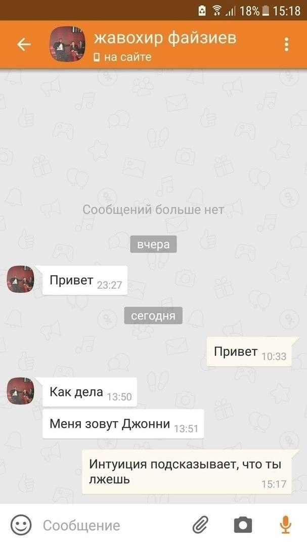 Приколюшные картинки - Бодибилдинг форум AnabolicShops