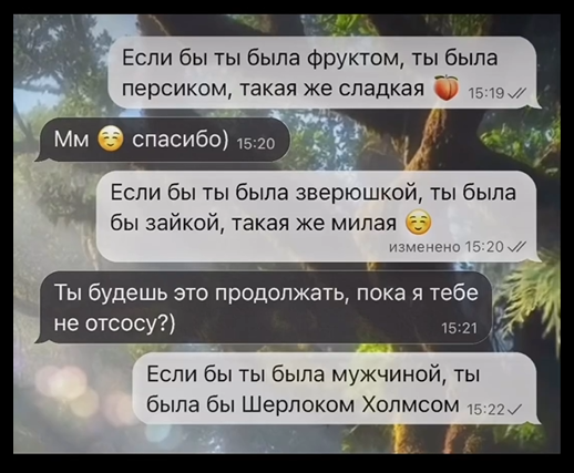 Курилка- разговоры на любые темы - Бодибилдинг форум AnabolicShops