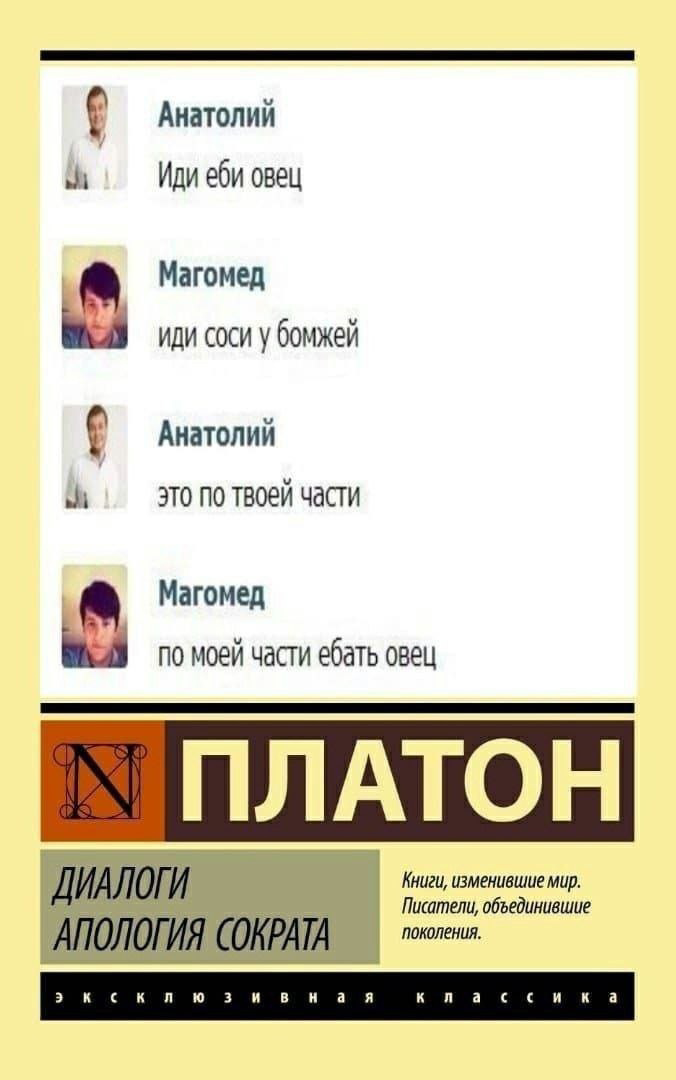 Приколюшные картинки - Бодибилдинг форум AnabolicShops