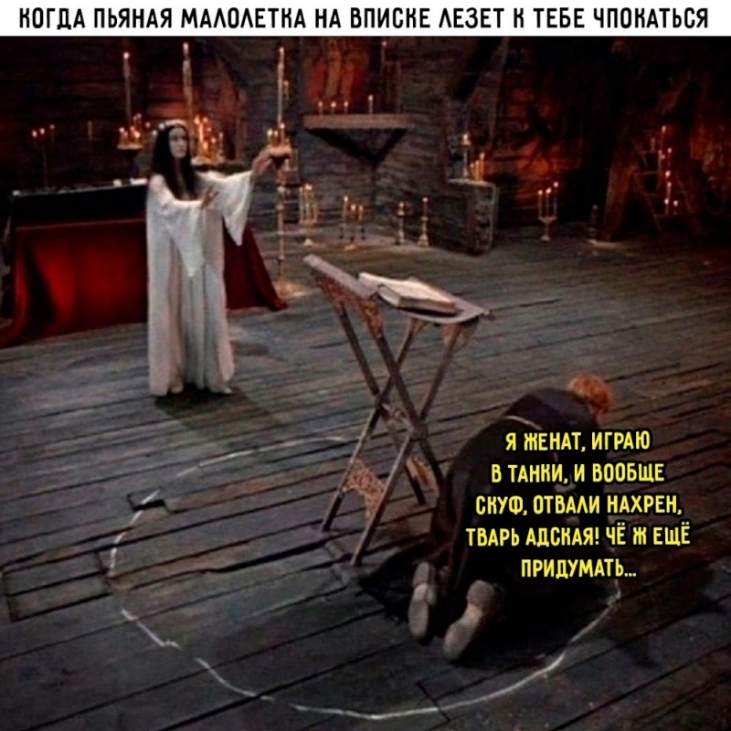 Приколюшные картинки - Бодибилдинг форум AnabolicShops