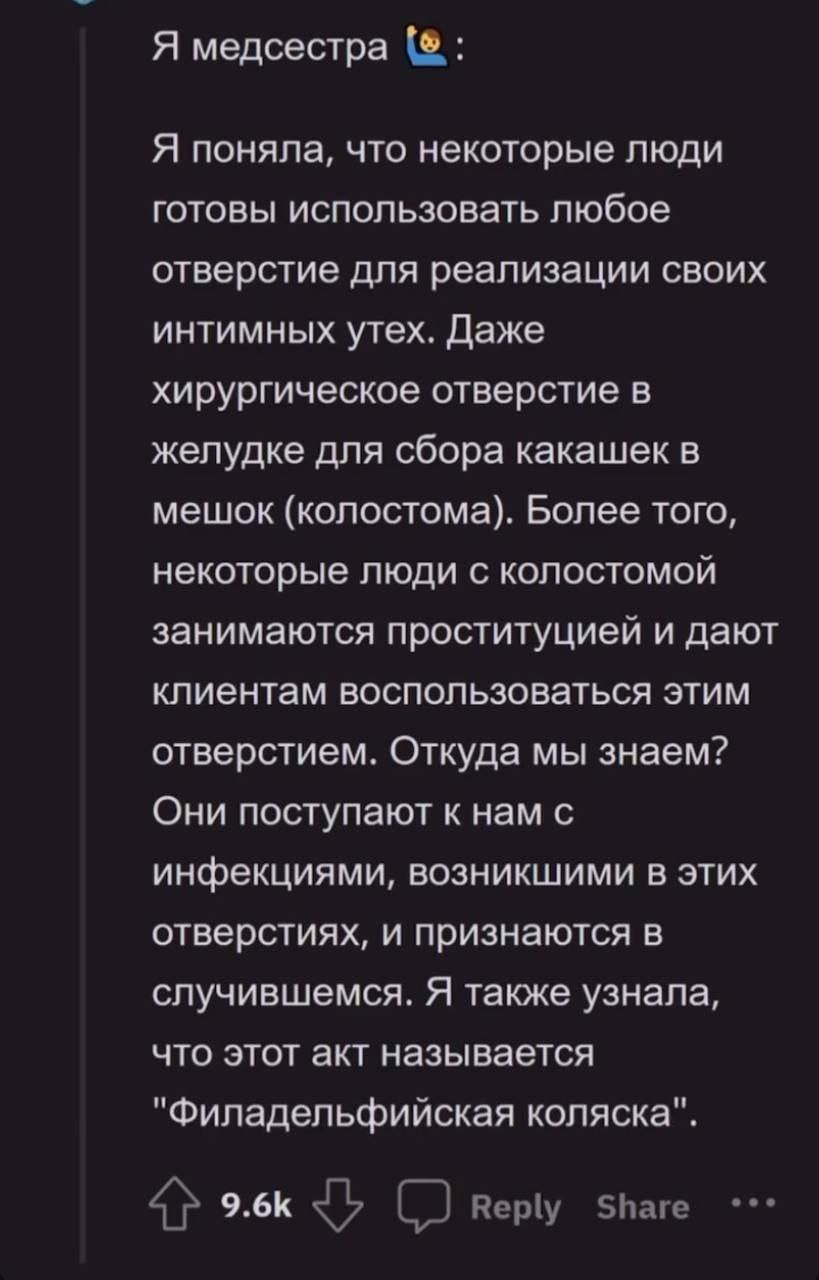 Приколюшные картинки - Бодибилдинг форум AnabolicShops