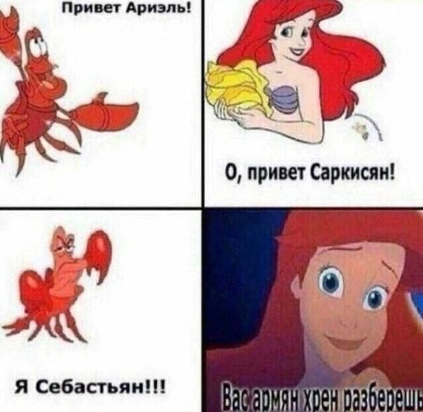 Приколюшные картинки - Бодибилдинг форум AnabolicShops