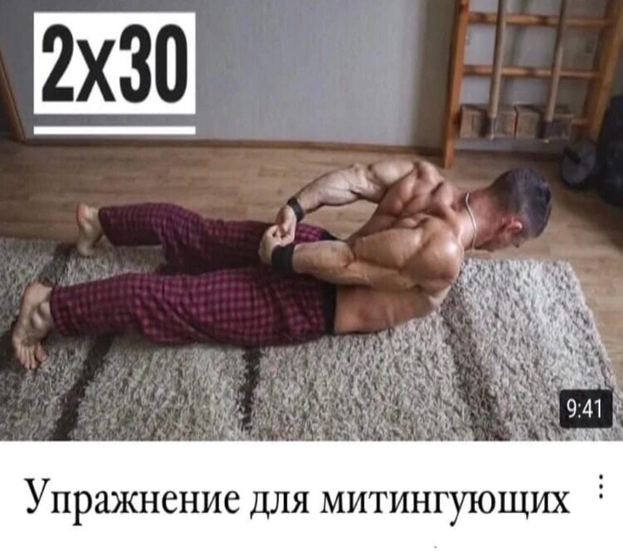 Приколюшные картинки - Бодибилдинг форум AnabolicShops