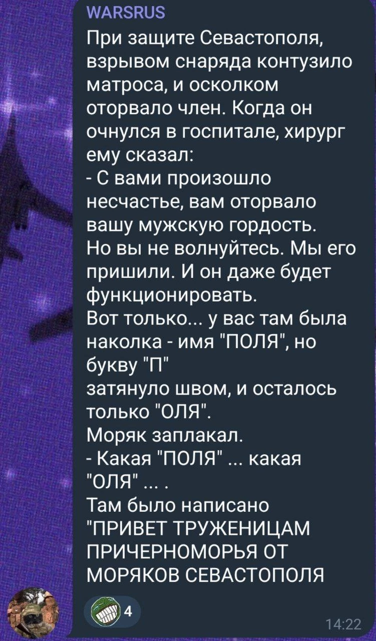 Приколюшные картинки - Бодибилдинг форум AnabolicShops