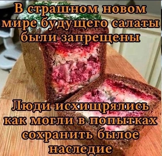 Приколюшные картинки - Бодибилдинг форум AnabolicShops