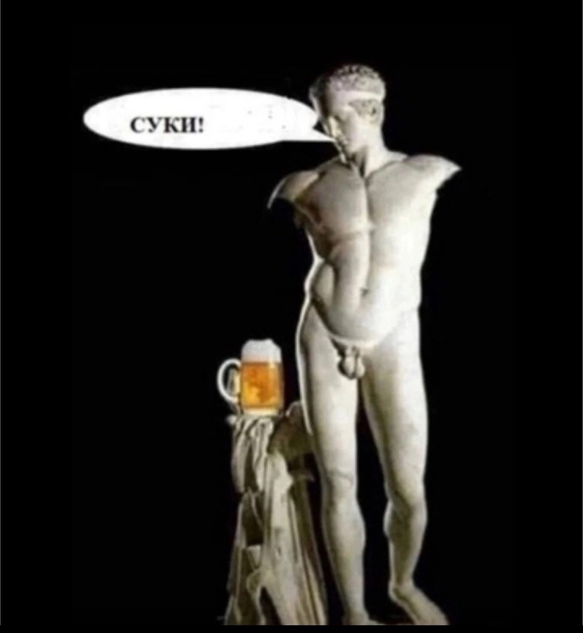 Пиво от Антона - Бодибилдинг форум AnabolicShops