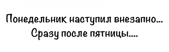 Курилка- разговоры на любые темы - Бодибилдинг форум AnabolicShops