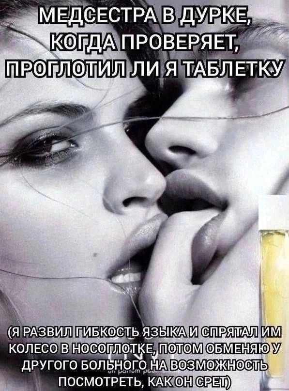 Приколюшные картинки - Бодибилдинг форум AnabolicShops