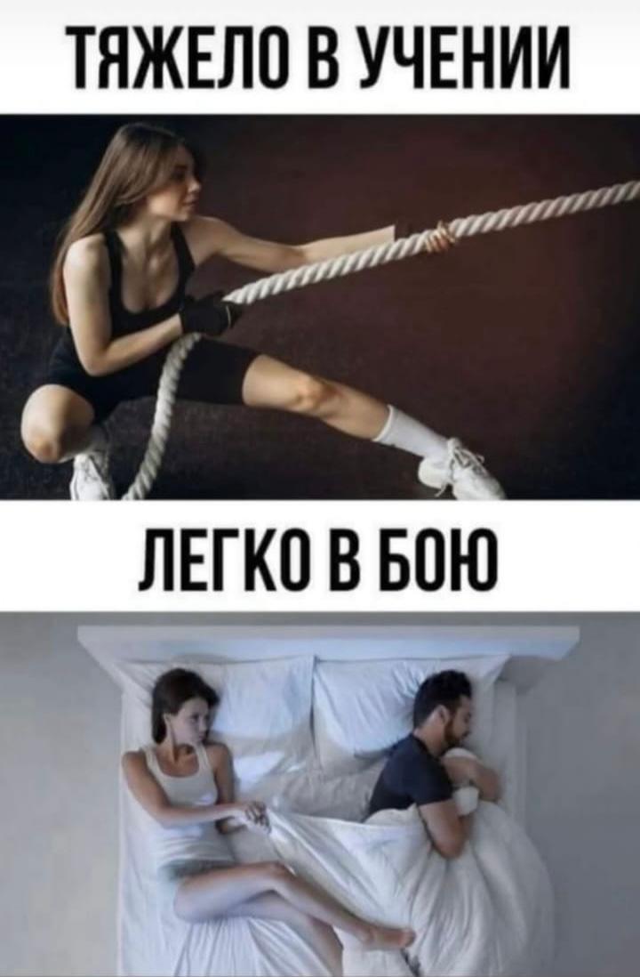 Приколюшные картинки - Бодибилдинг форум AnabolicShops