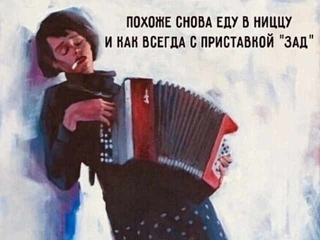 Курилка- разговоры на любые темы - Бодибилдинг форум AnabolicShops