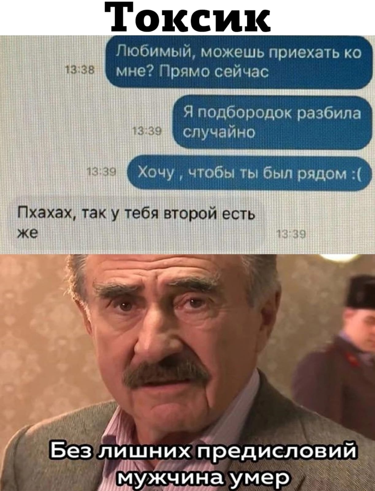 Приколюшные картинки - Бодибилдинг форум AnabolicShops