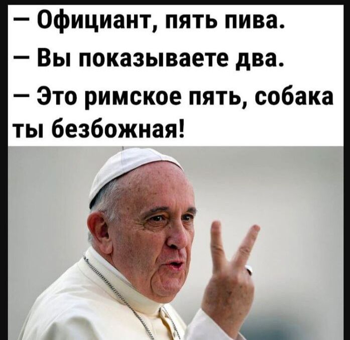 Пиво от Антона - Бодибилдинг форум AnabolicShops