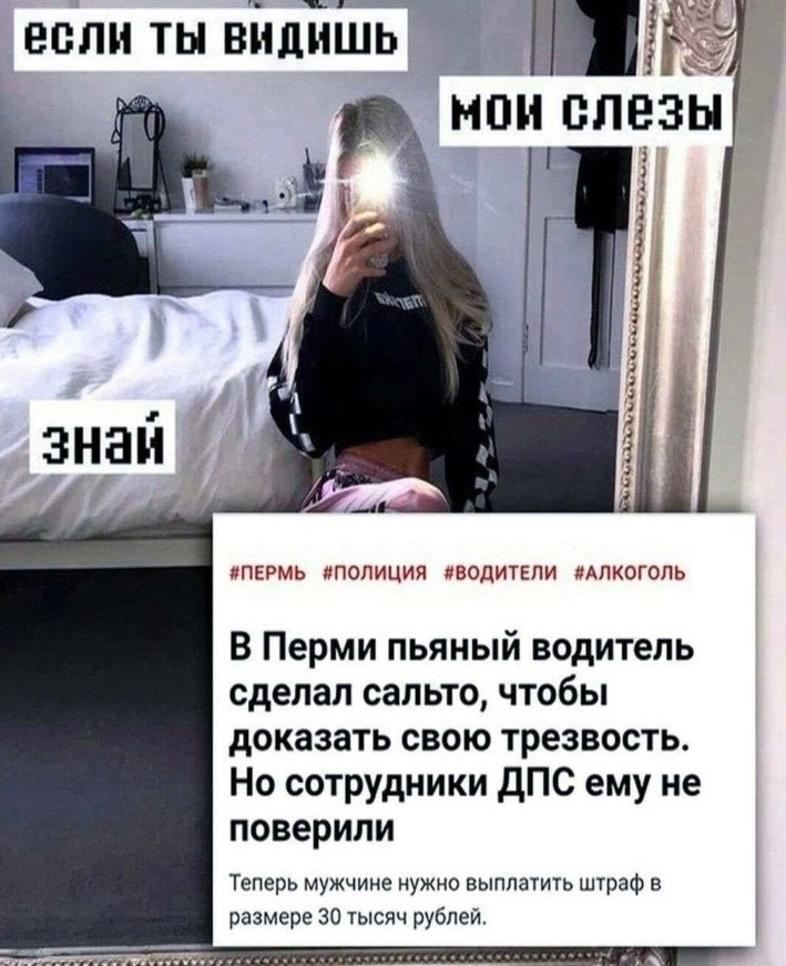 Приколюшные картинки - Бодибилдинг форум AnabolicShops