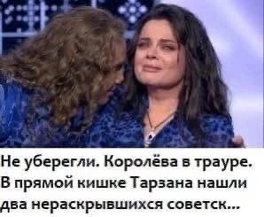 Приколюшные картинки - Бодибилдинг форум AnabolicShops