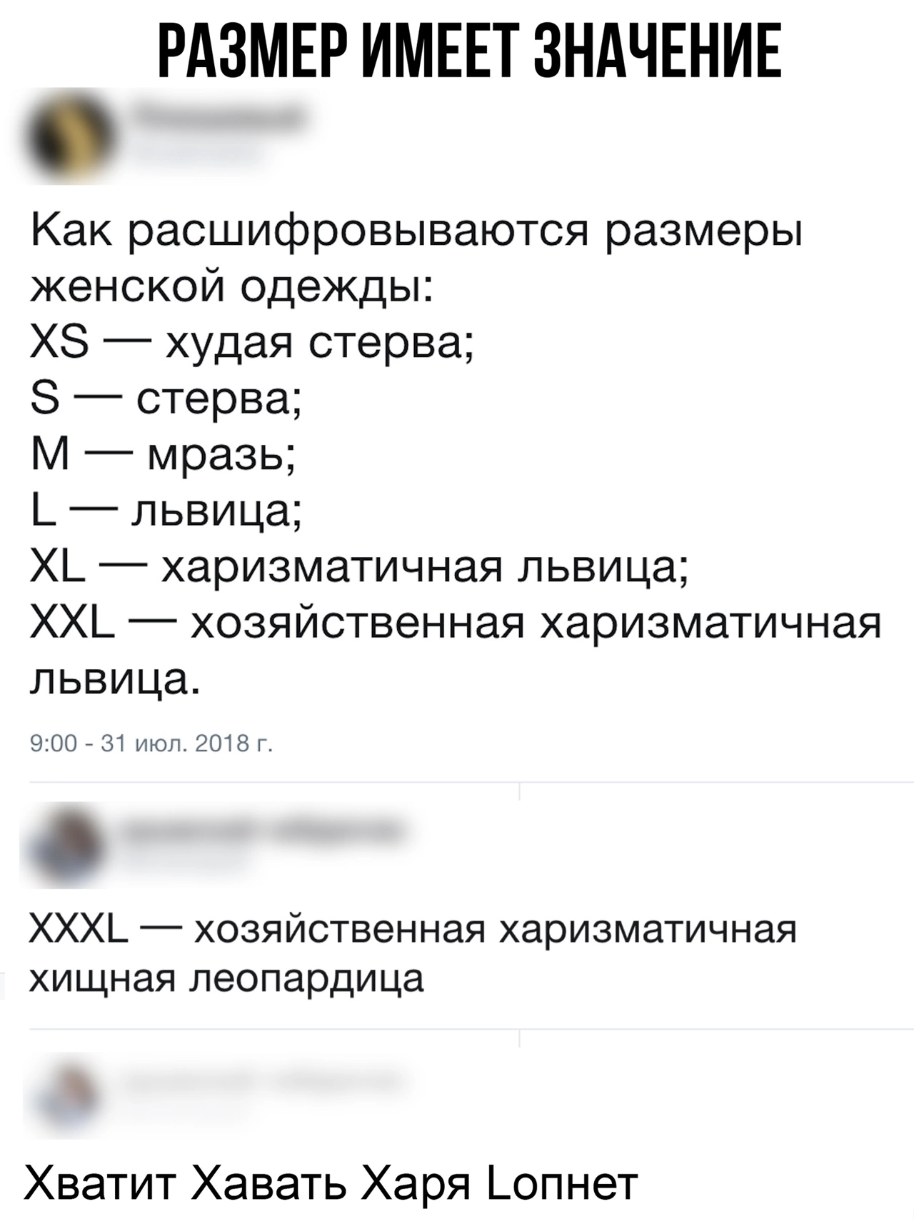 Приколюшные картинки - Бодибилдинг форум AnabolicShops