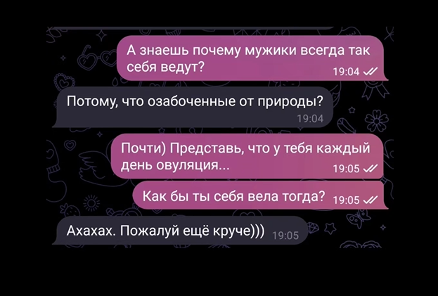 Приколюшные картинки - Бодибилдинг форум AnabolicShops