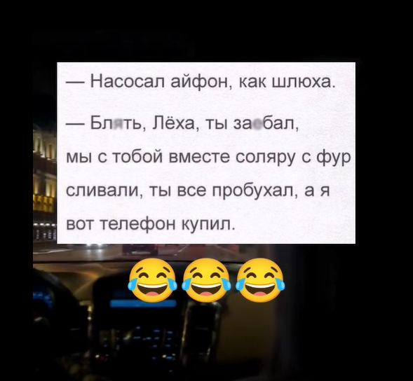 Приколюшные картинки - Бодибилдинг форум AnabolicShops