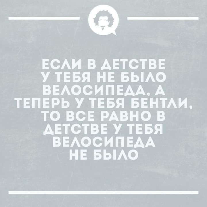 Приколюшные картинки - Бодибилдинг форум AnabolicShops