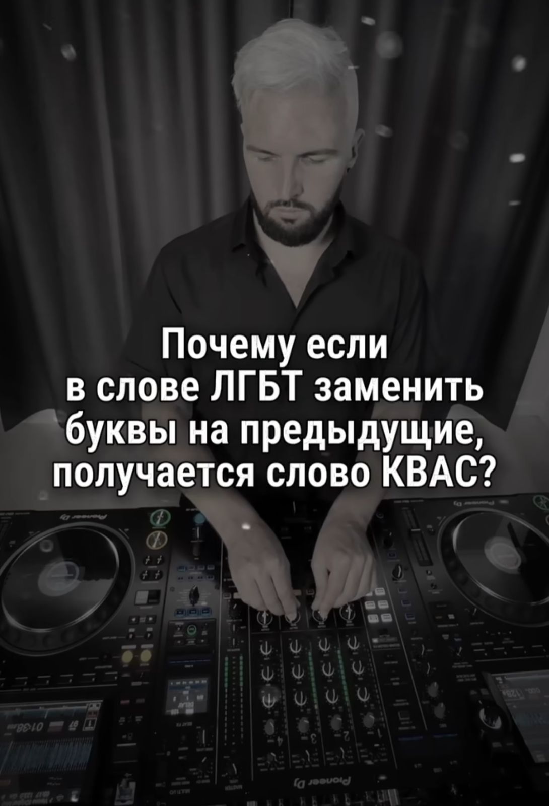 Курилка- разговоры на любые темы - Бодибилдинг форум AnabolicShops