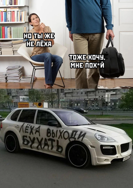 Приколюшные картинки - Бодибилдинг форум AnabolicShops