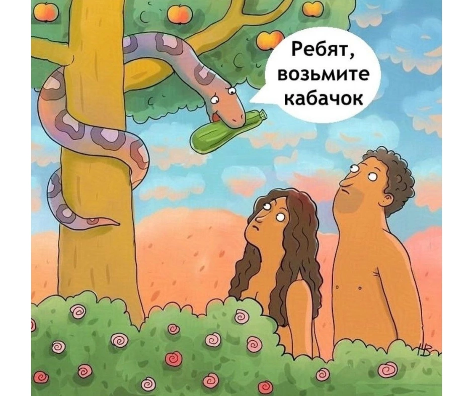 Приколюшные картинки - Бодибилдинг форум AnabolicShops