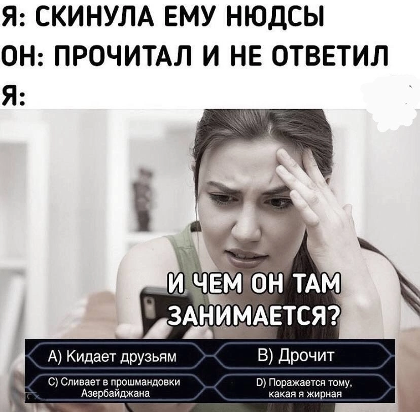 Приколюшные картинки - Бодибилдинг форум AnabolicShops