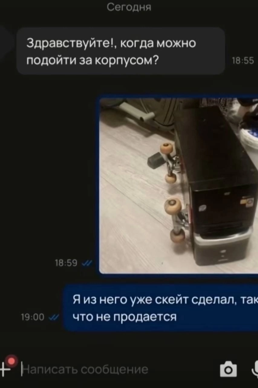 Приколюшные картинки - Бодибилдинг форум AnabolicShops