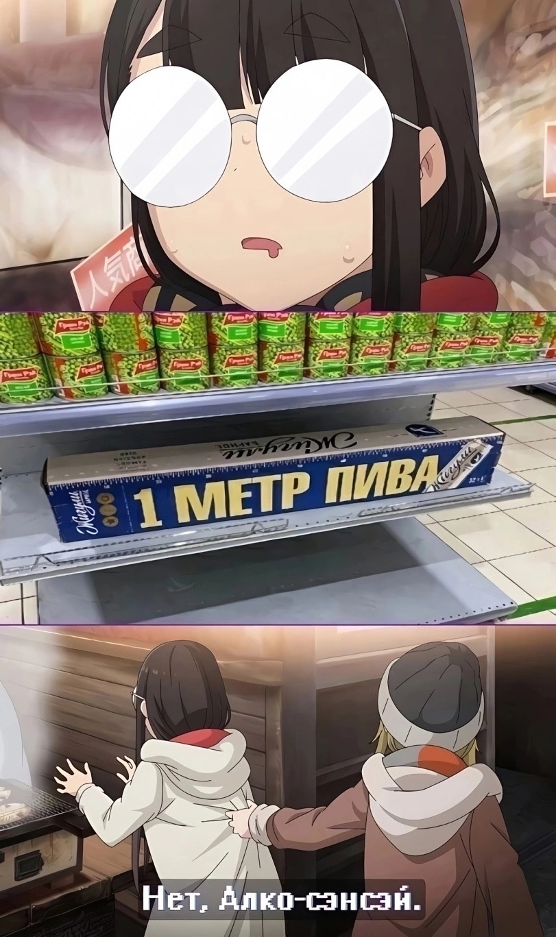 Приколюшные картинки - Бодибилдинг форум AnabolicShops