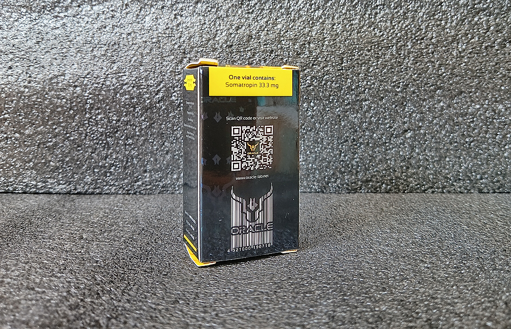 Amenadiel - Бодибилдинг форум AnabolicShops