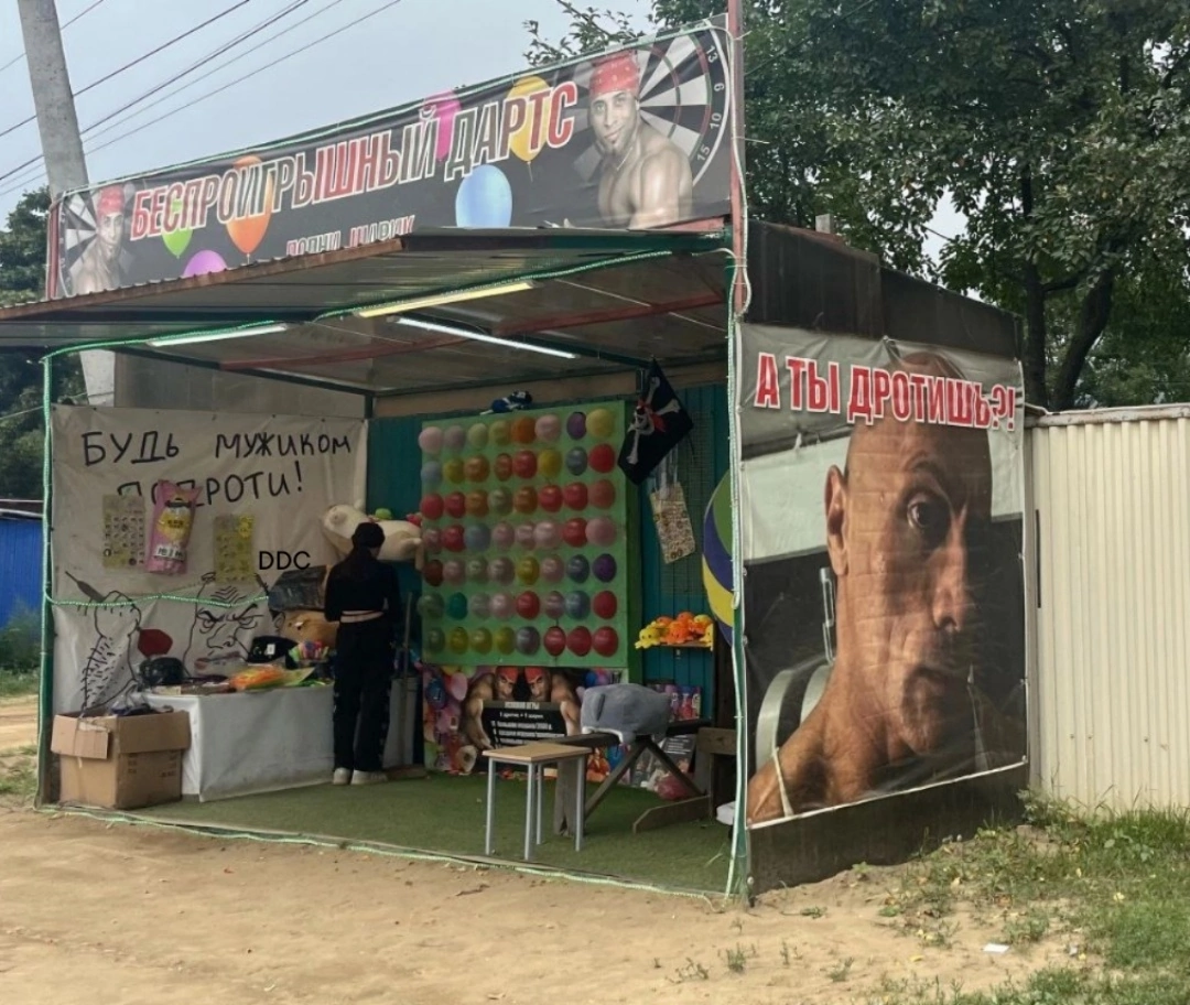 Приколюшные картинки - Бодибилдинг форум AnabolicShops