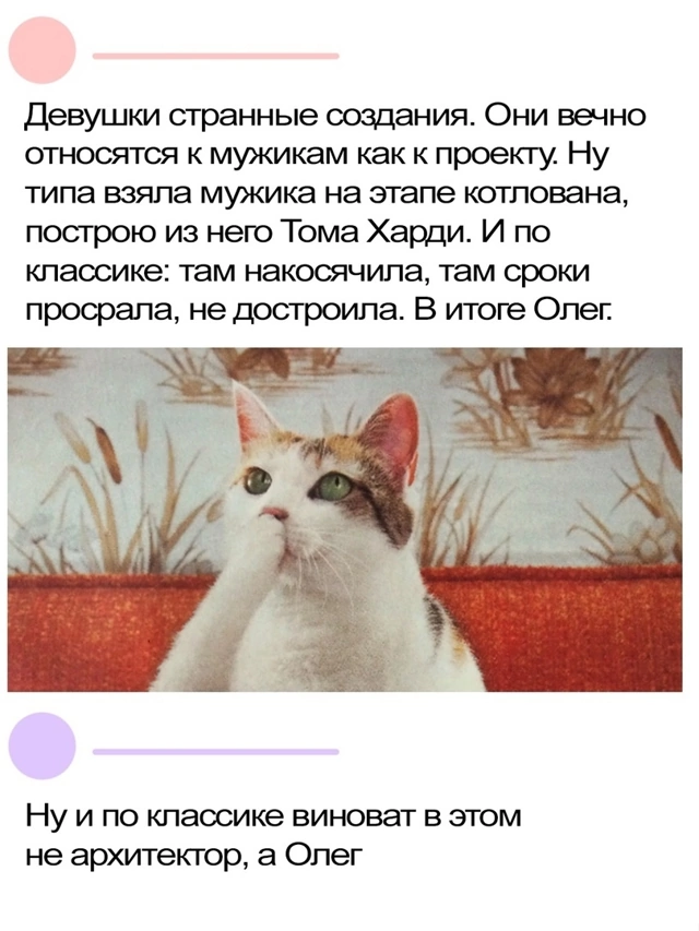 Приколюшные картинки - Бодибилдинг форум AnabolicShops