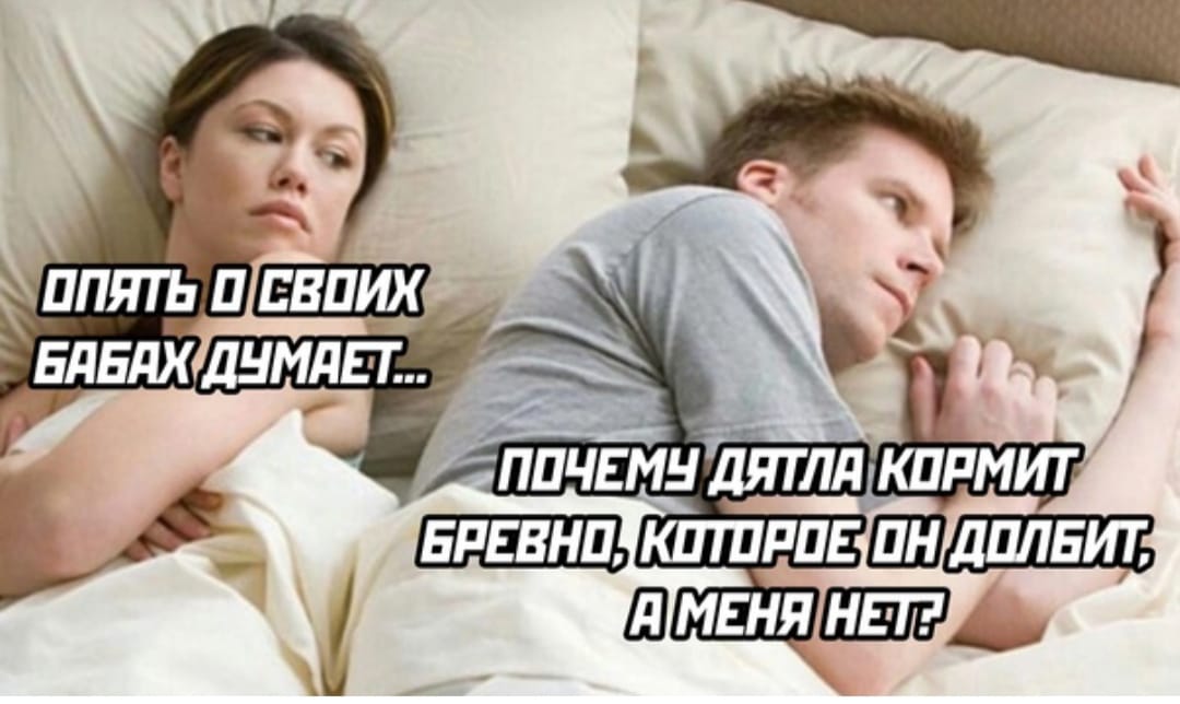 Приколюшные картинки - Бодибилдинг форум AnabolicShops