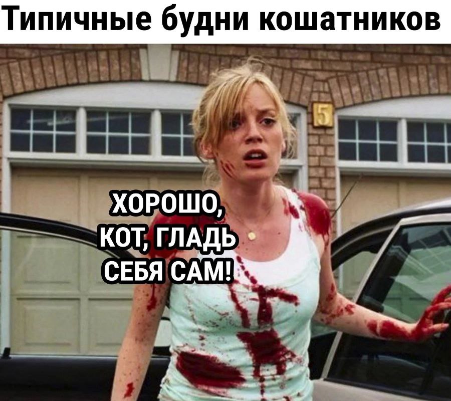 Приколюшные картинки - Бодибилдинг форум AnabolicShops